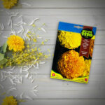 Fito Marigold Alto Doble Variado Seeds